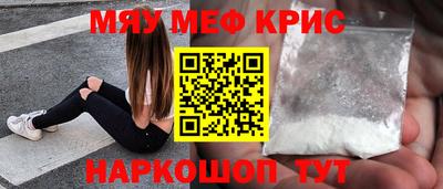 МДПВ Аша