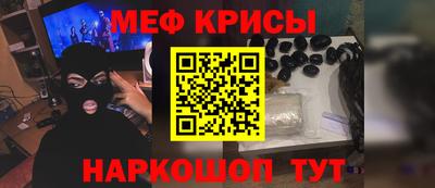 ГАЛЛЮЦИНОГЕННЫЕ ГРИБЫ Ачхой-Мартан