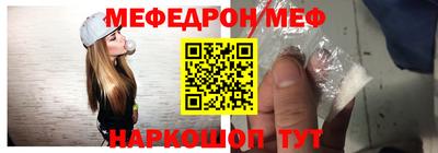 ГАЛЛЮЦИНОГЕННЫЕ ГРИБЫ Ачхой-Мартан