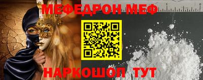 МДПВ Аша