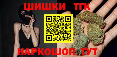 ГАЛЛЮЦИНОГЕННЫЕ ГРИБЫ Ачхой-Мартан