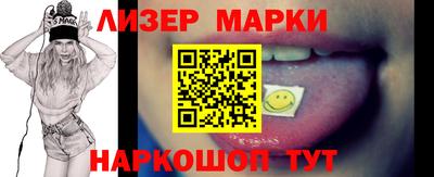 МДПВ Аша