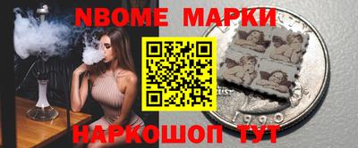первитин Баксан