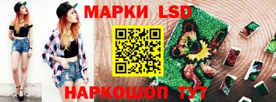 МДПВ Аша