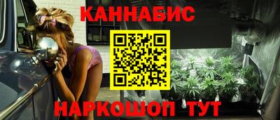 МДПВ Аша