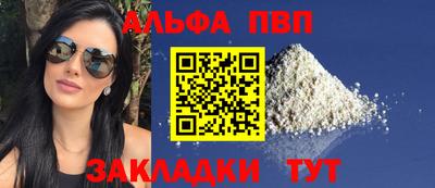 ГАЛЛЮЦИНОГЕННЫЕ ГРИБЫ Ачхой-Мартан