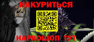 первитин Баксан