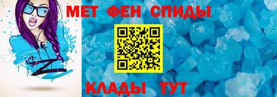 ГАЛЛЮЦИНОГЕННЫЕ ГРИБЫ Ачхой-Мартан