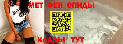 ГАЛЛЮЦИНОГЕННЫЕ ГРИБЫ Ачхой-Мартан