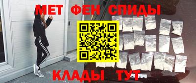 МДПВ Аша
