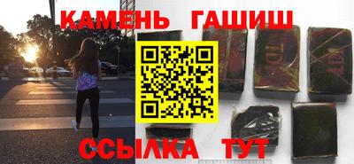 МДПВ Аша