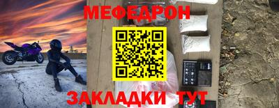 МДПВ Аша